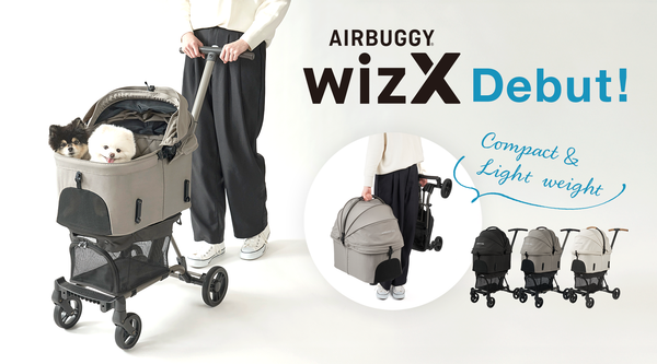 AIRBUGGY – AIRBUGGY for Pet